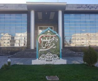 مراسم تحلیف اعضای منتخب شورای اسلامی ششم شهر اراک برگزار شد.