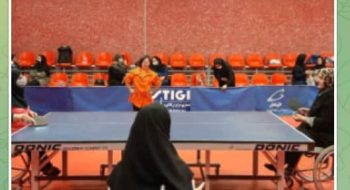 مسابقات پارا تنیس روی میز بانوان استان مرکزی در اراک به کار خود پایان داد