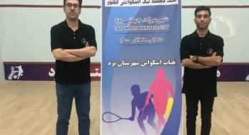 حضور ۲ داور استان مرکزی در مسابقات لیگ دسته یک اسکواش باشگاه‌های کشور