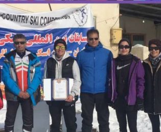 حضور تیم استان مرکزی در رقابت‌های انتخابی اسکی صحرانوردی المپیک زمستانی چین