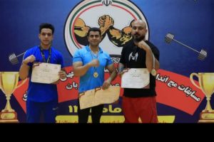 مسابقات مچ اندازه مردان استان مرکزی در اراک پایان یافت