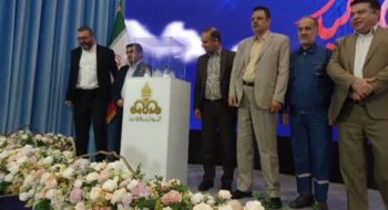 رونمایی کاتالیست RCD ساخت ایران در پالایشگاه شازند استان مرکزی